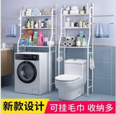 Toilet Bathroom Toilet Rack Floor Restroom Punch-Free Washing Machine Storage Toilet Rack