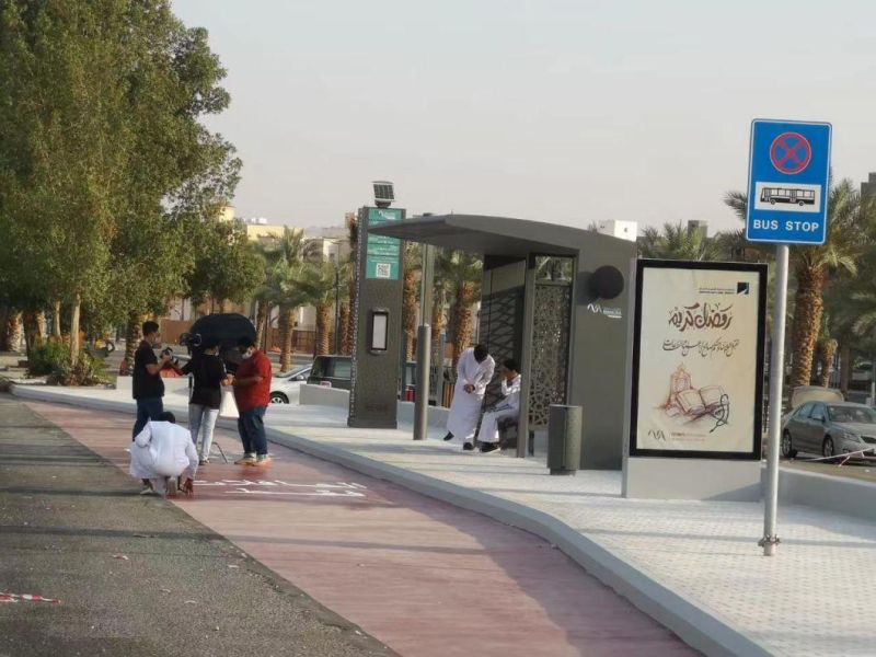 Bus Shelter with Canopy (HS-BS-C006)