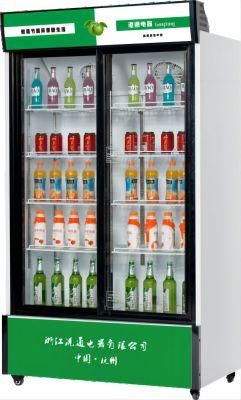 2021 OEM Supermarket Upright Manufacturer 2 Glass Doors Showcase Freezer