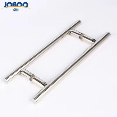 Glass Door Handles Finger Pulls