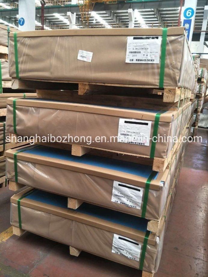 60615052 H32 Aluminum Sheet Plate Alloy for Solar Reflector