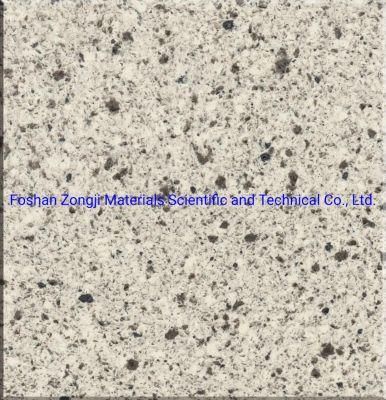 Artificial Stone Quartz Big Project Building Material Terrazzo Tile Several Colors Pattern Curve