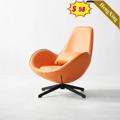 Modern Simply Hotel Furniture Unique Design Solid Wood PU Leather Leisure Chair