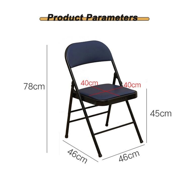 Free Sample Wholesale Steel with Powder Coated Comfortable Upholstered Folding Chair for Banquet