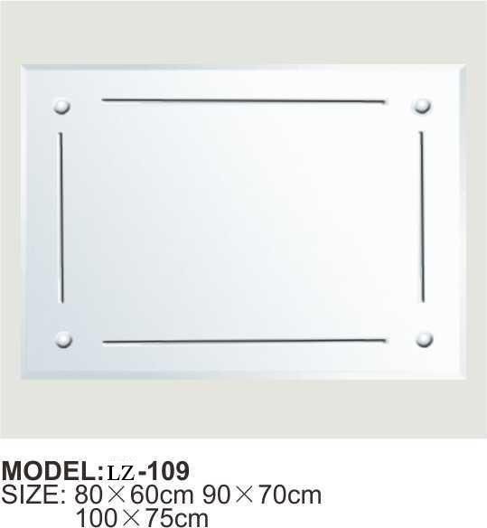 More Popular Bathroom Sliver Single Wall Mirror