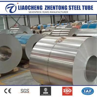 1060 Thermal Insulation Aluminum Coil H24 Aluminum Strip Thermal Insulation Aluminum Leather 3003 5052 6063 Aluminum Coil