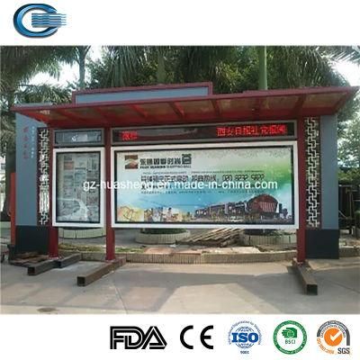 Huasheng Wooden Bus Shelter China Metal Bus Stop Supply Top Sale Stainless Steel Sit up Metal Bus Stop Shelter with Share-Bike Station