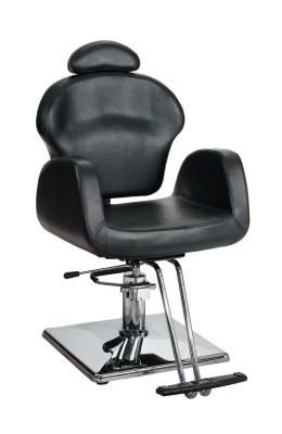 Hl- 989 2021 Salon Barber Chair for Man or Woman with Stainless Steel Armrest and Aluminum Pedal