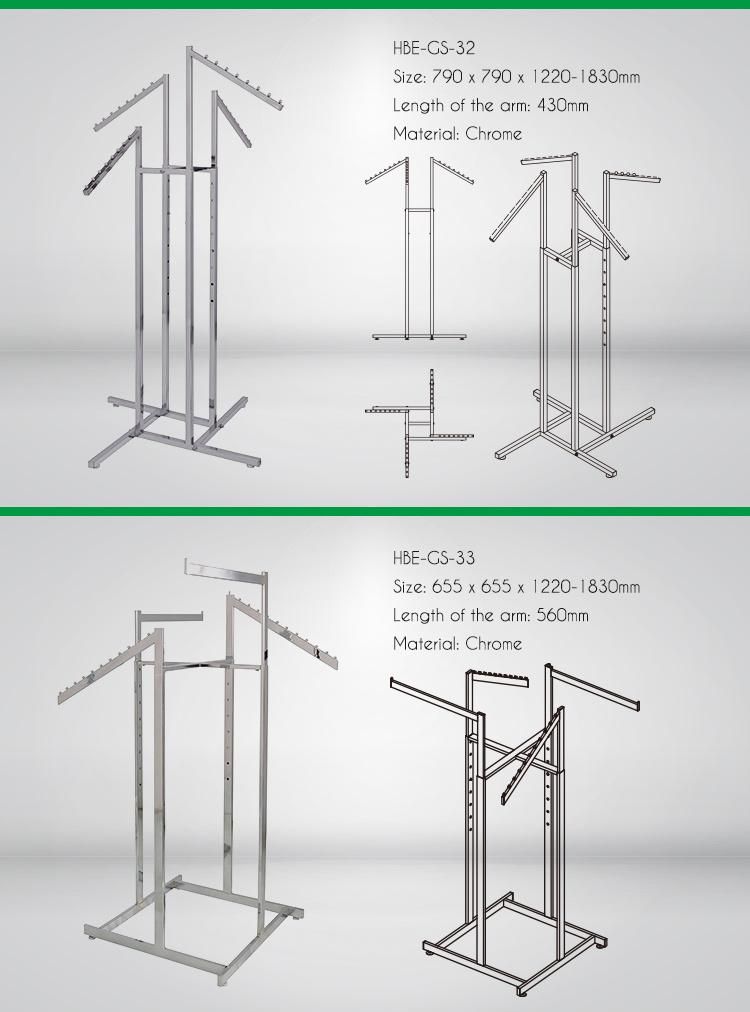 Adjustable Four Arms Garment Rack