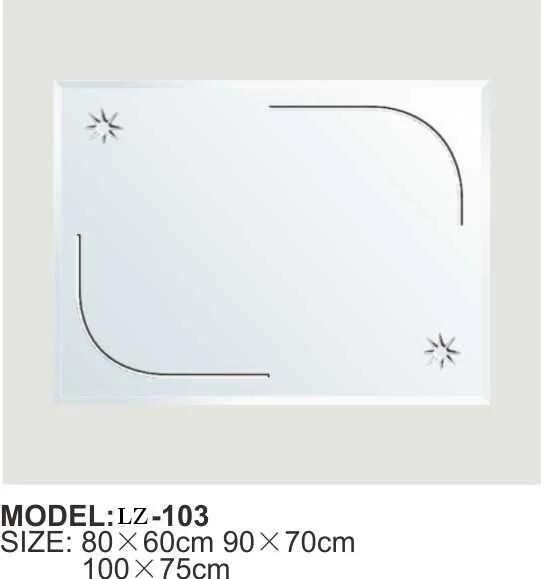 Carved Smooth Bathroom Mirror Rectangle (LZ-110)