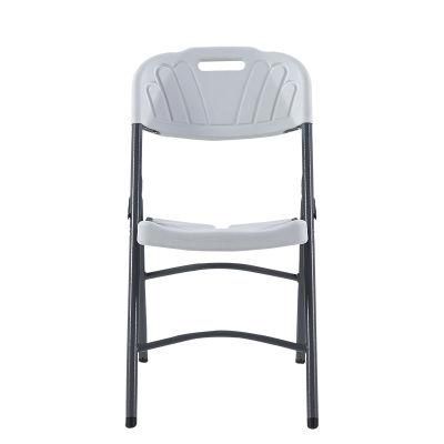 Modern Blow Molding Design Iron Tube Fram Folding Plastic Chairs for Outdoor