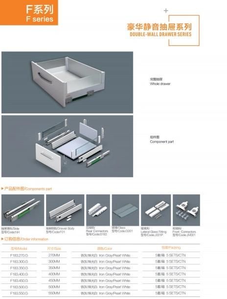 Bf183 Big Soft Close Metal Box Glass Drawer Channel