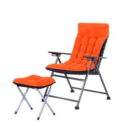 China Wholesale Outdoor Modern Lounge Folding Chairs Adjustable Foldable Sun Beach Leisure Lazy Lounge Chair