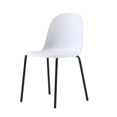 Modern Outdoor Garden Hotel Bar Furniture Leisure Dining Room Banquet Church Lounge Rocking Plastic Metal Stackable Restaurant Furniture Chair