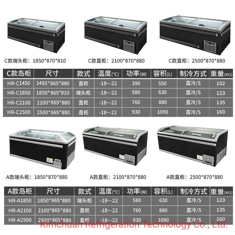 Manufacturer Directly Commercial Ice Cream Deep Freezer Curved Sliding Glass Door Cold Storage Showcase