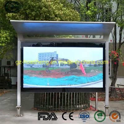 Huasheng Bus Shelter Glass China Advertising Bus Stop Shelter Suppliers Custom Glass Wall Advertising Bus Station Bus Stop Structure Shelter