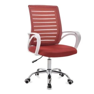 Modern Office Furniture Swivel Mesh Office Executive Chairs with Wheels for Computer Desk