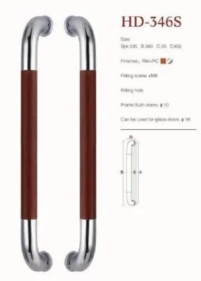 Stainless Steel 304 Tube Glass Door Offset Pull Handle