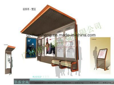 Metal Bus Shelter with Light Box (HS-BS-F018)
