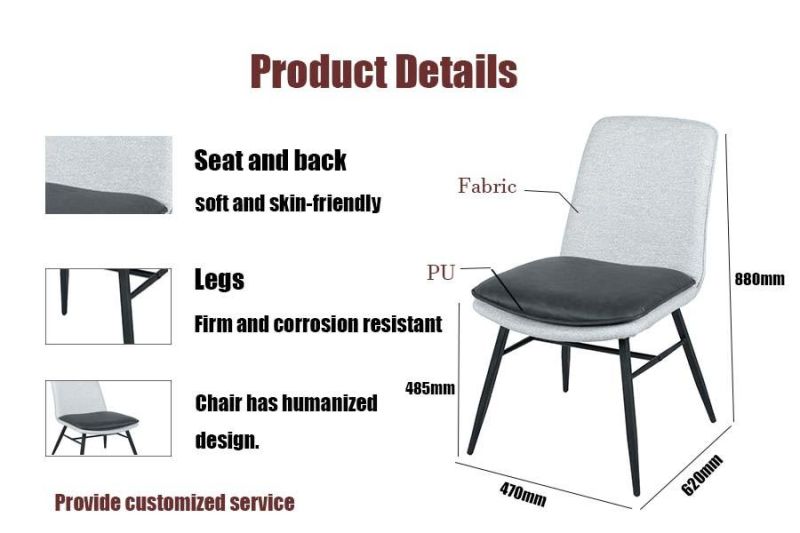 Wholesale Factory Outdoor Garden Home Furniture Sofa PU Fauxleather Fabric Dining Chair with Metal Leg