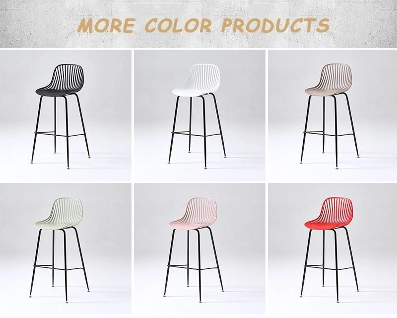 Wholesale Modern Home Dinner Furniture Metal Legs Plastic Dining Stool Chairs