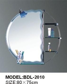 5mm Thickness Silver Glass Bathroom Mirror (BDL-2010)