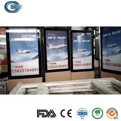 Huasheng Shelter Bus Stop China Steel Bus Shelter Manufacturer Outdoor Street Furniture Bus Stop Shelter with Advertising Light Box