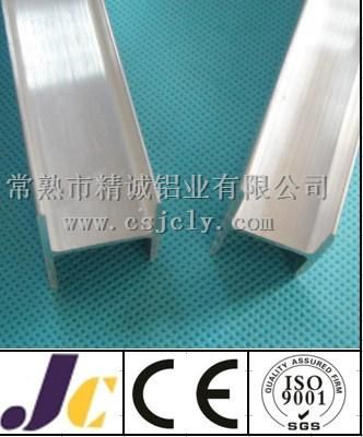 5052 Anodized Aluminium Profile (JC-P-84039)