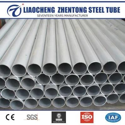 Aluminum Square Tube 6061 Aluminum Tube Seamless Aluminum Tube Ly12 5052 6082 7075 Large Diameter Thick Wall Aluminum Tube