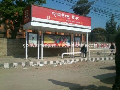 Bus Shelter for Street Equipment (HS-BS-E038)