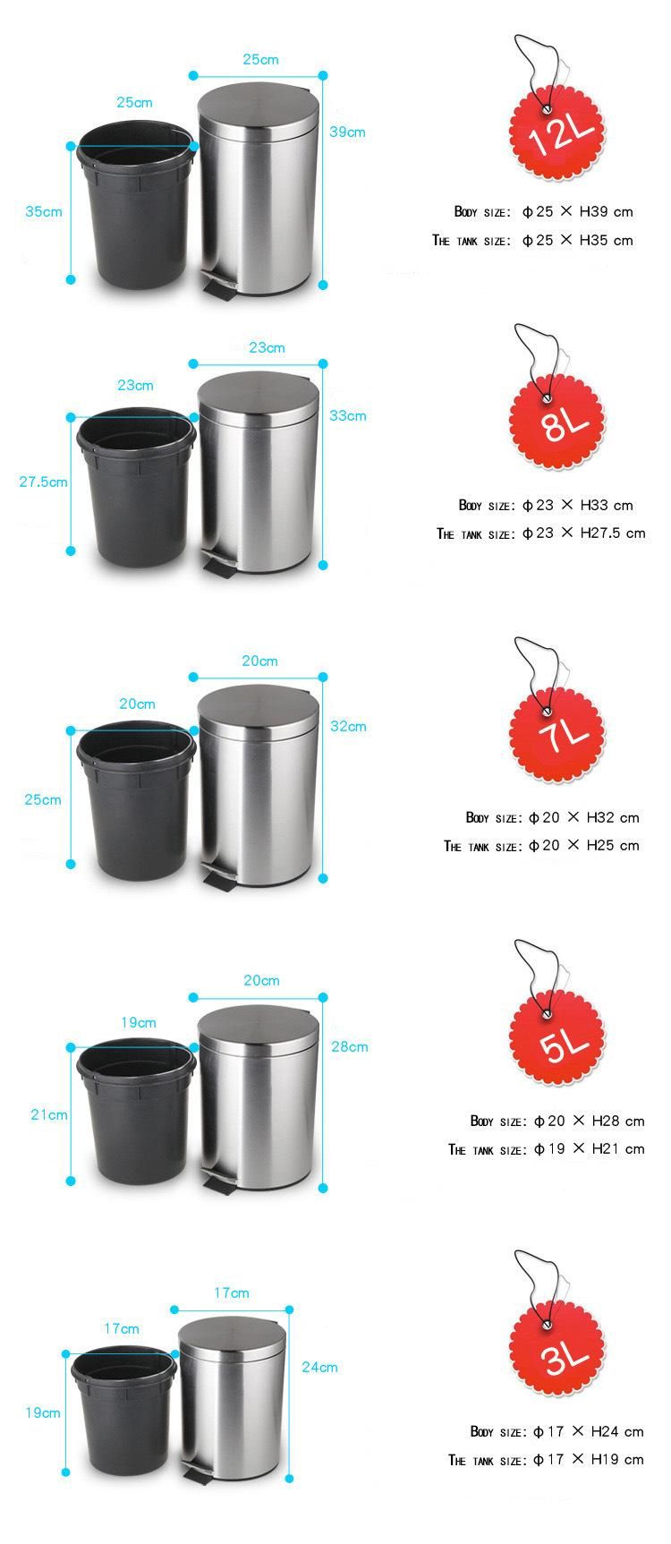 Stainless Steel Pedal Waste Bin Dustbin Trash Indoor Room Recycle Gold Color 5L 8L 12L