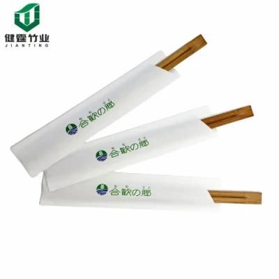 Customized Logo Custom Chopsticks Chopsticks Customized Japanese Carbonized Fuzhou Game Gift Glass Bamboo Chopsticks