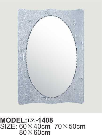 China Strive Oval Frameless Bathroom Glass Mirror Wall Mounted