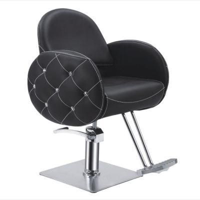 Hl-7271A Salon Barber Chair for Man or Woman with Stainless Steel Armrest and Aluminum Pedal