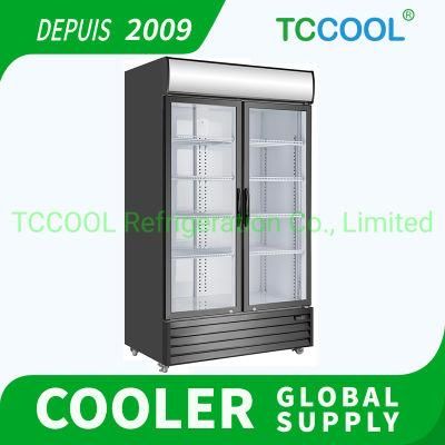 Curve Handle Commercial Refrigerated Vertical Glass 2-Door Upright Showcase Cooler