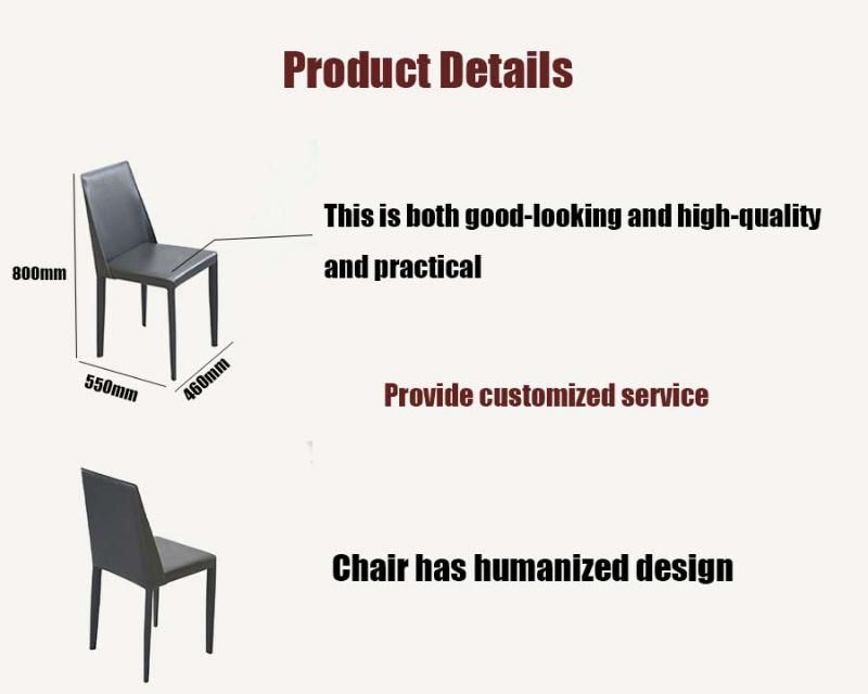 Modern Furniture Design Metal Leg Cafe Restaurant PU Dining Chair