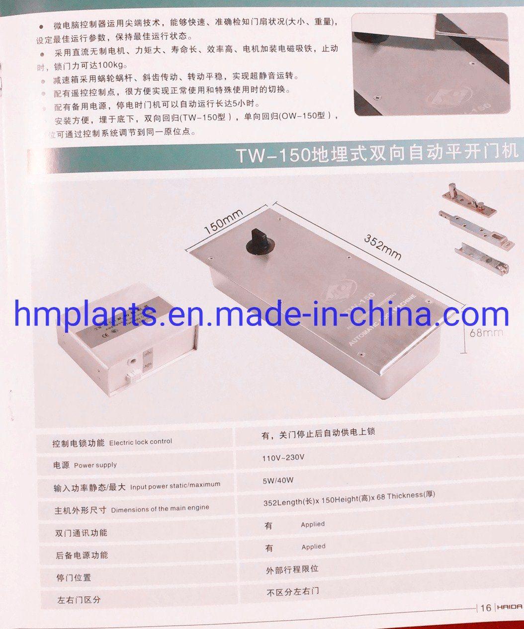 Auto Floor Spring Door Closer with Door Width 1000mm