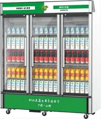 Lower Price Three Doors Commercial Drinks Refrigerator Glass Door Showcase Upright Fridge Display Freezer for Sale