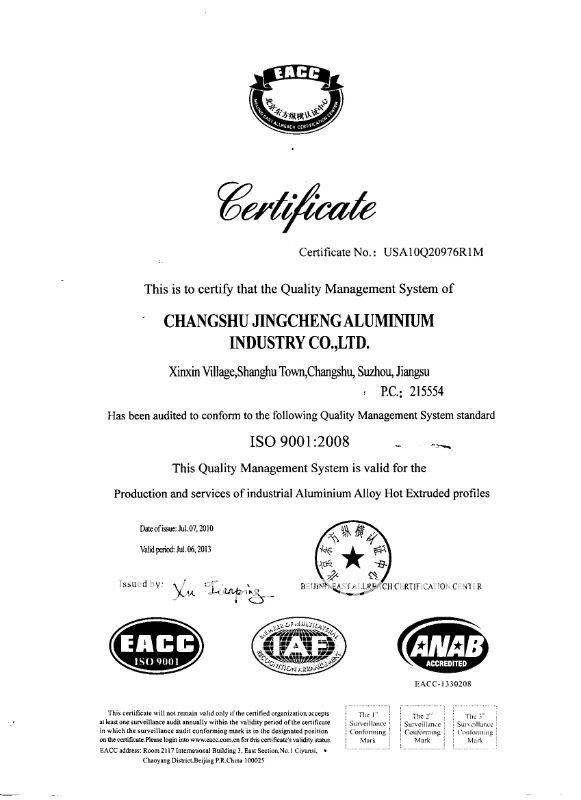 6061 CNC Machining Aluminum Extrusion Profile (JC-P-84036)