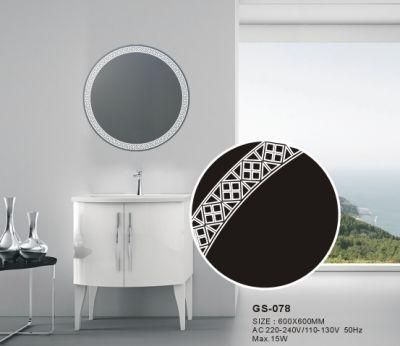Laminated Decorative Bathroom Wall Silver LED Smart Glass Fogless Mirror