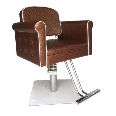 Hl-7030A Salon Barber Chair for Man or Woman with Stainless Steel Armrest and Aluminum Pedal