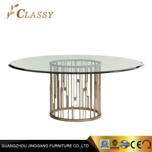 New Modern Rounded Dining Table Glass Dining Furniture