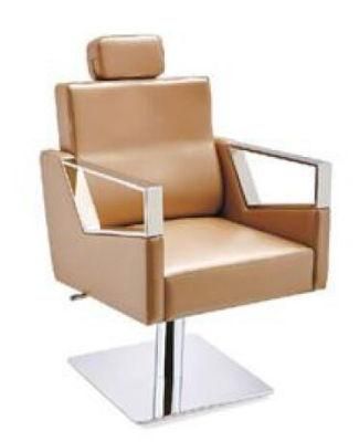 Hl-1167 Salon Barber Chair for Man or Woman with Stainless Steel Armrest and Aluminum Pedal