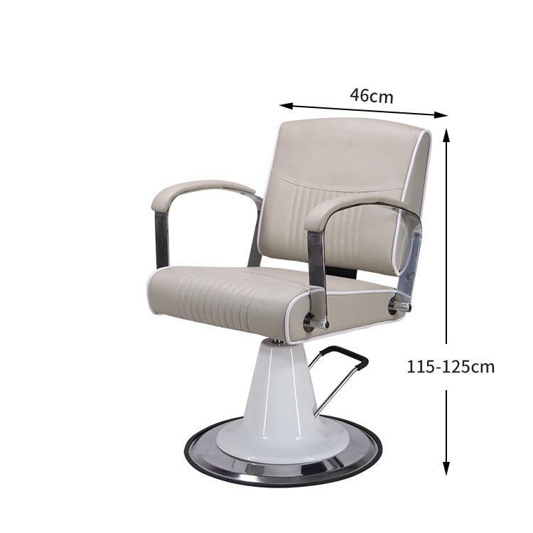 Hl-7268 Salon Barber Chair for Man or Woman with Stainless Steel Armrest and Aluminum Pedal