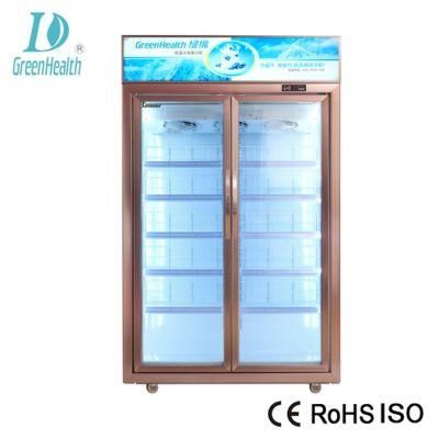 Double Glass Doors Upright Cooler for Shop and Supermarket Beverage Showcase Refrigerator