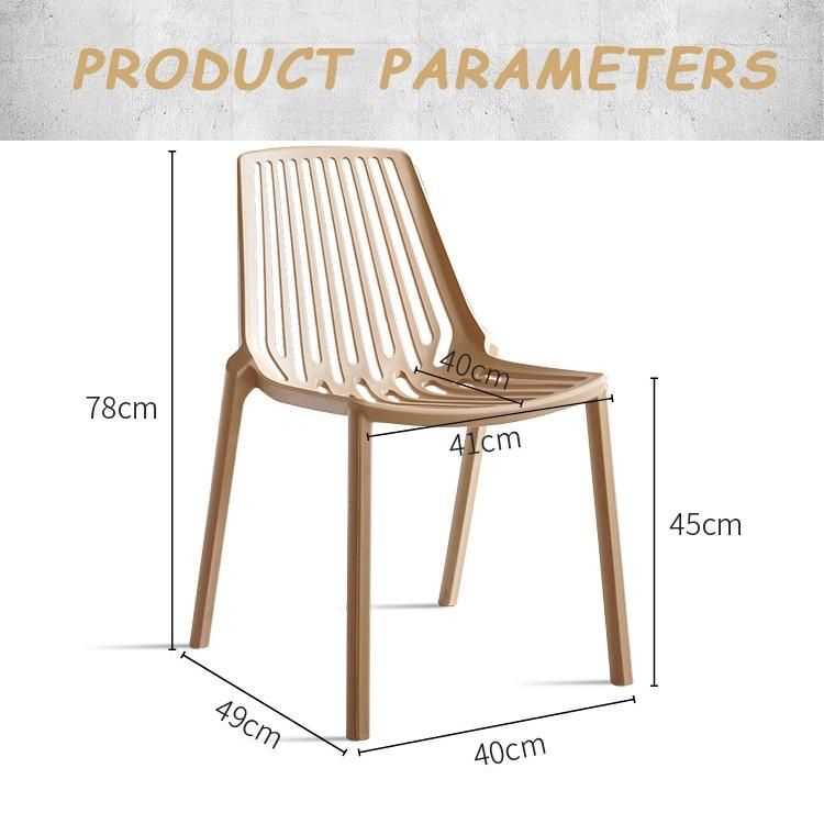 Modern Stackable Plastic Resin Hotel Restaurant Wedding Banquet Chiavari Dining Chair