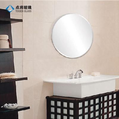 Wall Mounting Frameless Glass Bath Mirror for Safety