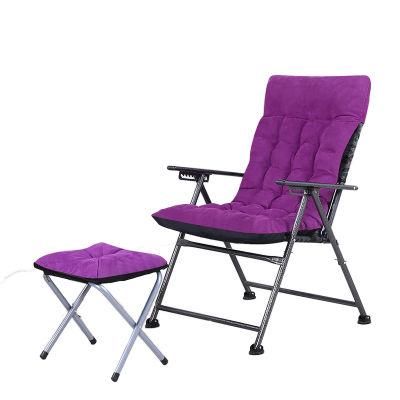 Outdoor Modern Lounge Folding Chairs Adjustable Sun Beach Leisure Lazy Lounge Chair