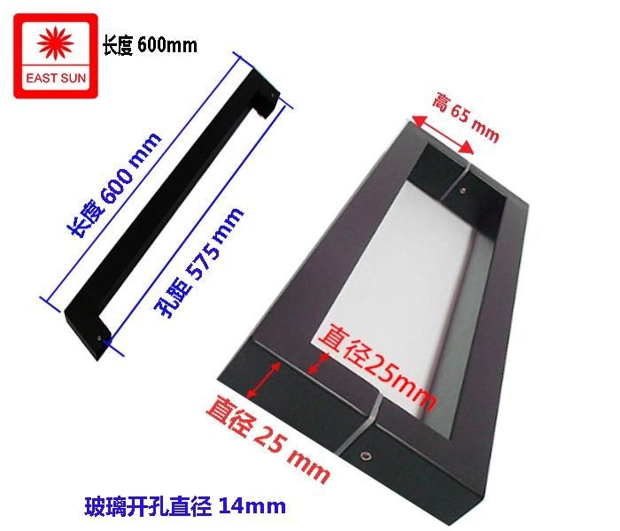 Stainless Steel Glass Shower Door Matte Sqoaure Solid Door Handle (pH-062)