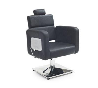 Hl- 1012 Make up Chair for Man or Woman with Stainless Steel Armrest and Aluminum Pedal